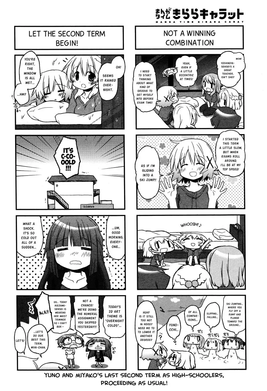 Hidamari Sketch Chapter 137 6